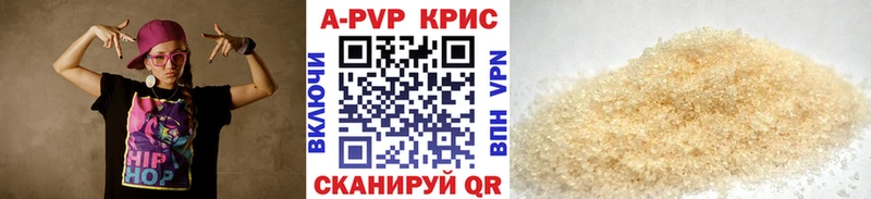 ссылка на мегу ONION  Реутов  A PVP мука  даркнет сайт 