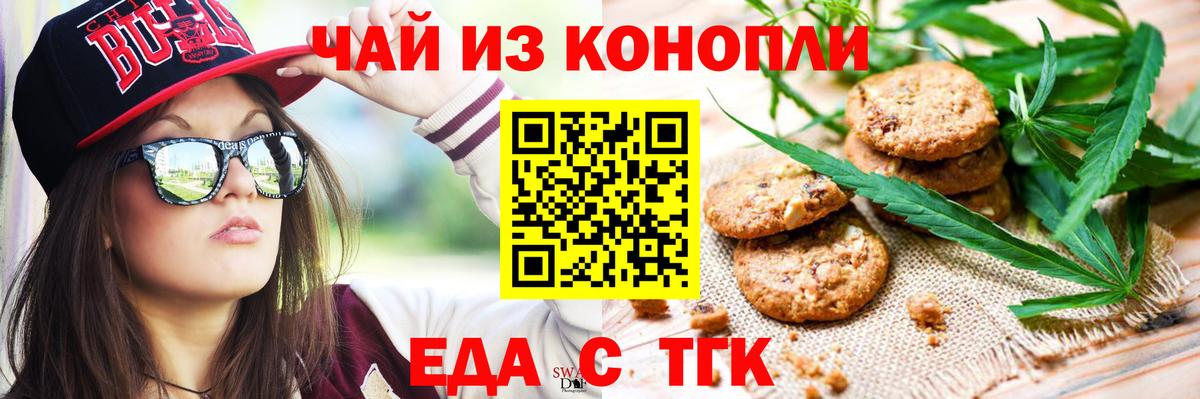 ЭКСТАЗИ Реутов