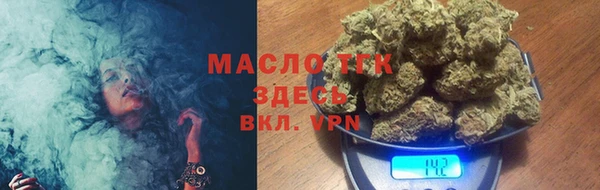 Альфа ПВП Магас