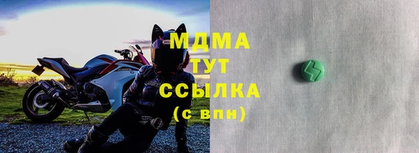 индика Магадан