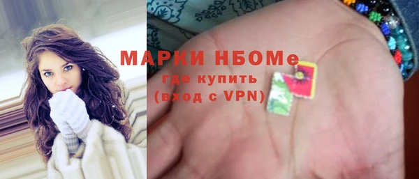индика Магадан
