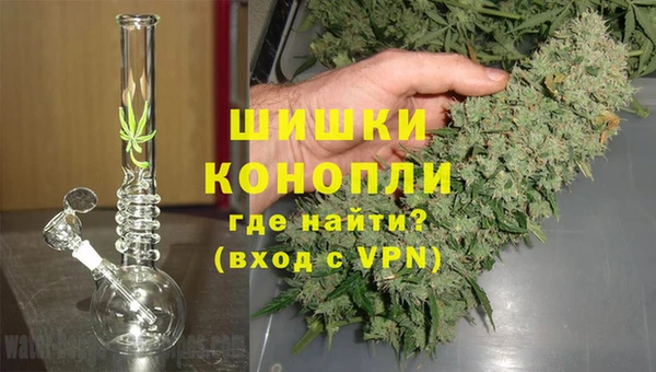 соль курить ск Майский