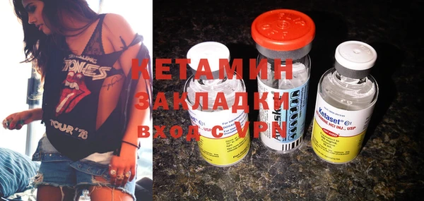 соль курить ск Майский