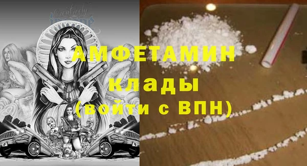 индика Магадан