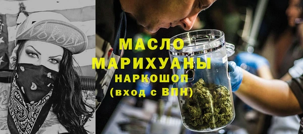 индика Магадан