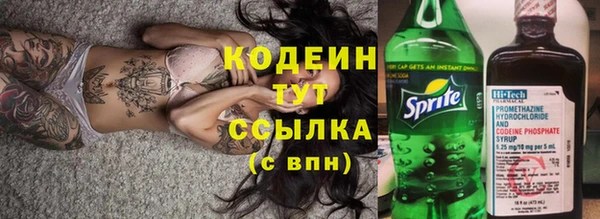Альфа ПВП Магас