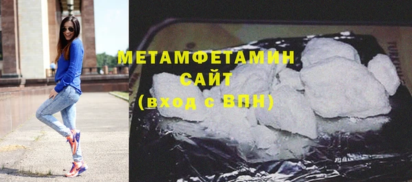 индика Магадан