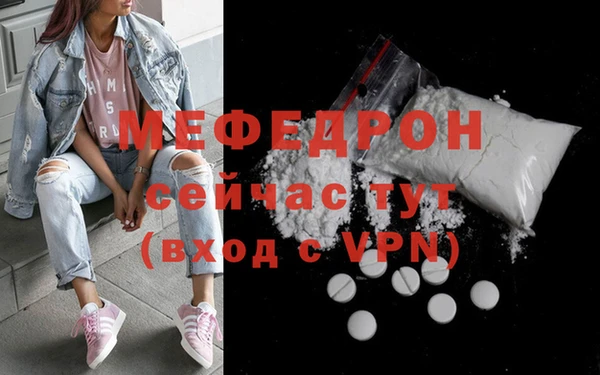 индика Магадан