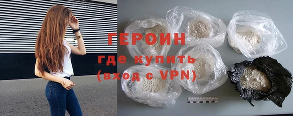 Альфа ПВП Магас