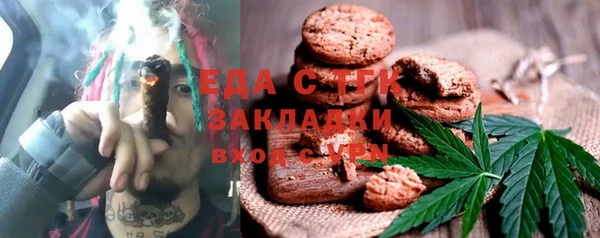 индика Магадан