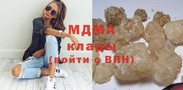 индика Магадан
