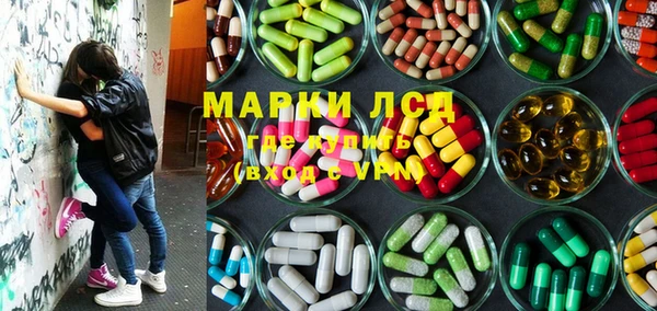 Альфа ПВП Магас