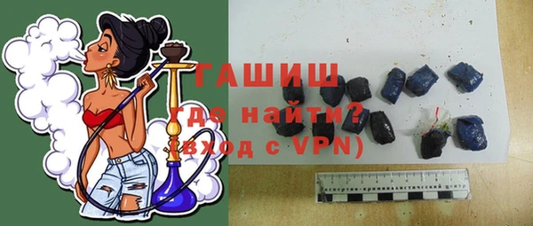 индика Магадан