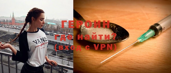 соль курить ск Майский