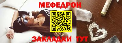 spice Жуковский