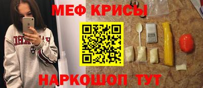 а пвп мука Берёзовский