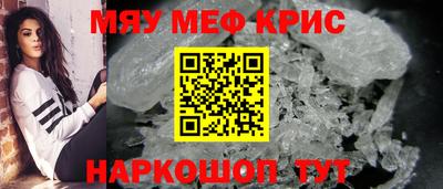дживик Заволжье