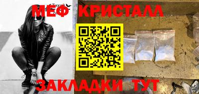 а пвп мука Берёзовский