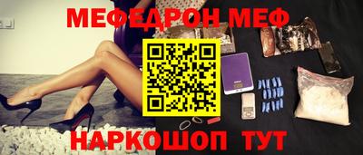 дживик Заволжье