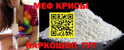 альфа пвп Заводоуковск