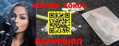 дживик Заволжье
