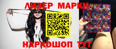 дживик Заволжье