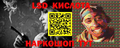 spice Жуковский