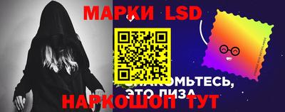 дживик Заволжье