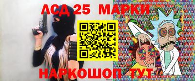 меф VHQ Ипатово