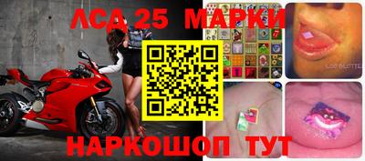 а пвп мука Берёзовский