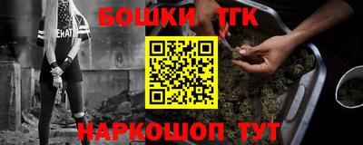 а пвп мука Берёзовский