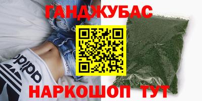 дживик Заволжье