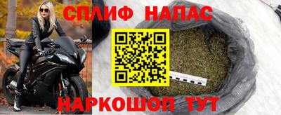 а пвп мука Берёзовский