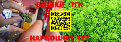 spice Жуковский