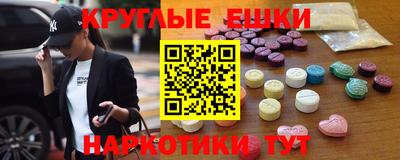 дживик Заволжье