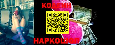 spice Жуковский
