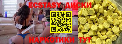 дживик Заволжье