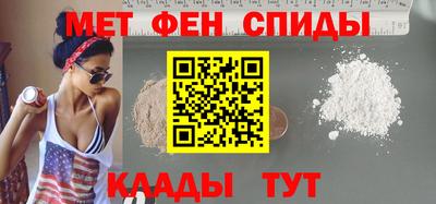 spice Жуковский