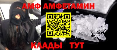 дживик Заволжье
