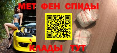дживик Заволжье