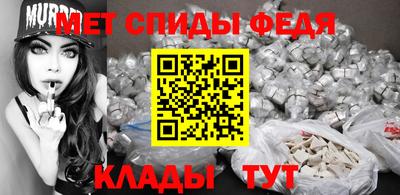 а пвп мука Берёзовский