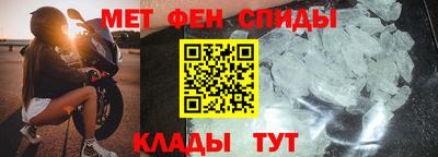эйфоретик Азнакаево