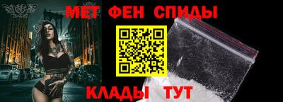 альфа пвп Заводоуковск