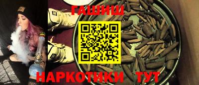 прущий лед Беслан