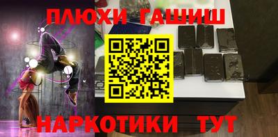 альфа пвп Заводоуковск