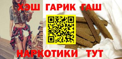 альфа пвп Заводоуковск