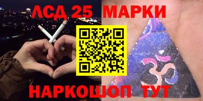 дживик Заволжье