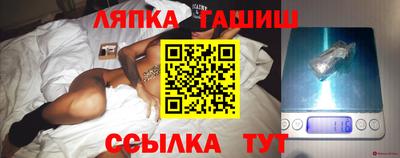 альфа пвп Заводоуковск