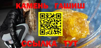 spice Жуковский