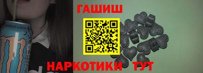 дживик Заволжье